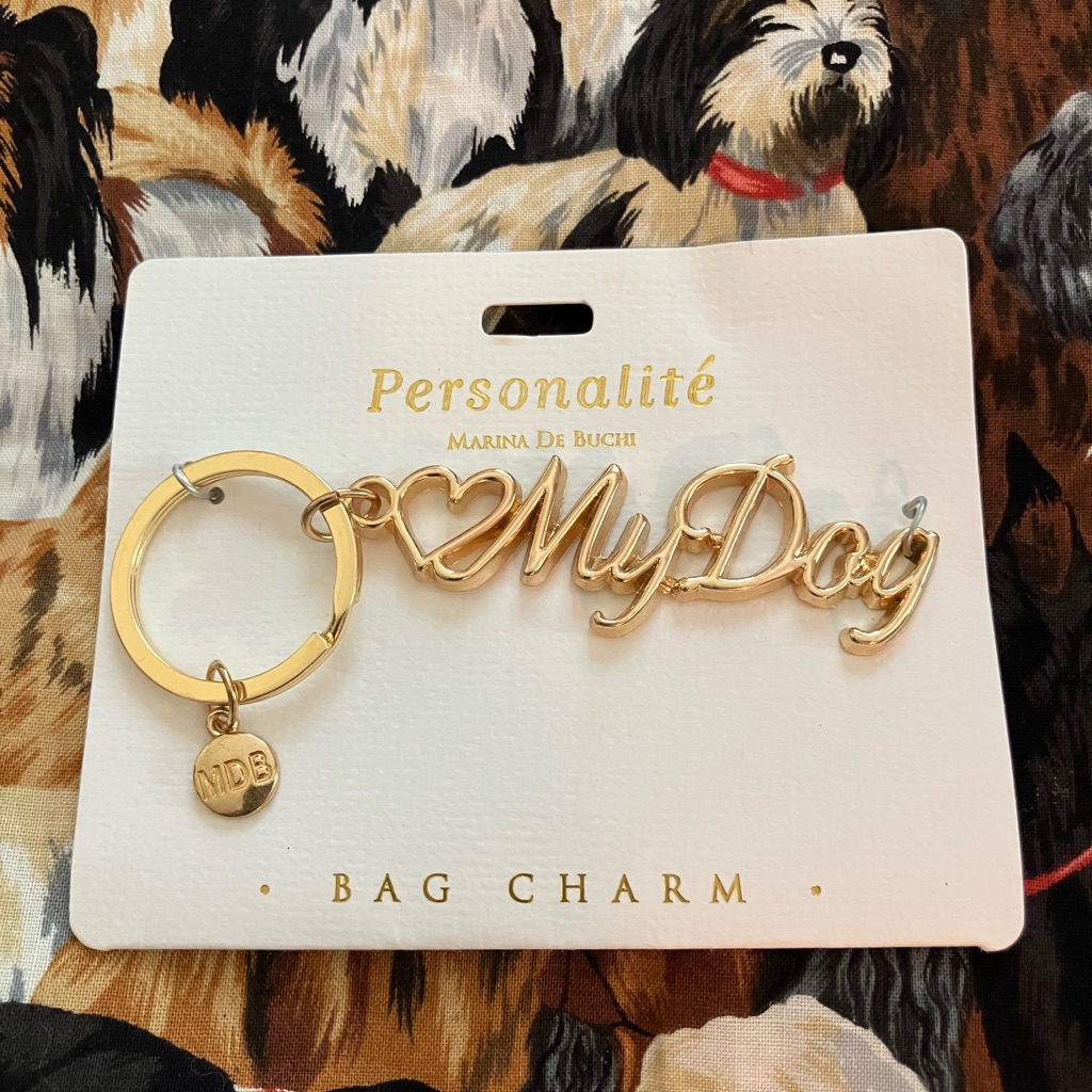 3 For $15 My Dog Bag Charm